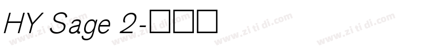 HY Sage 2字体转换